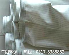 _除尘布袋-_涤纶针刺毡滤袋-除尘器布袋厂家