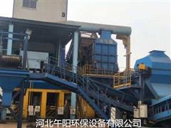 焦炉机侧皮带小车地面站除尘器-焦炉机侧皮带密封式除尘改造-顶装焦炉机侧烟尘治理