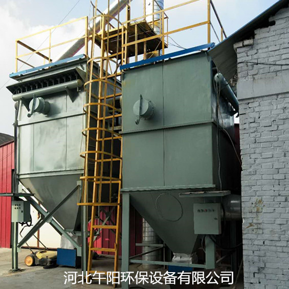 振动筛单机除尘器改造
