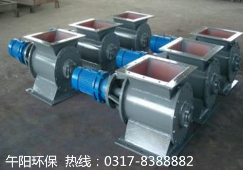 <strong>YJD系列电动卸灰阀</strong>